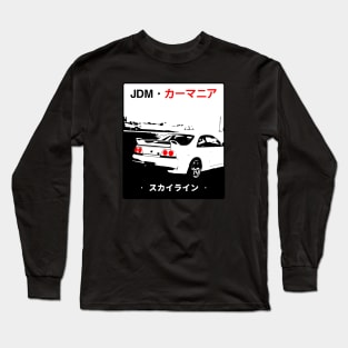 Skyline GTR Long Sleeve T-Shirt